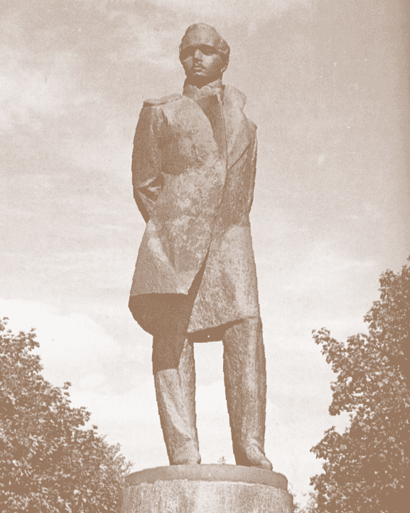 Памятник М.Ю.Лермонтову в Москве. Скульптор И.Д.Бродский. 1965 г.