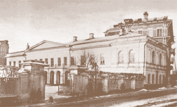 Дом в Москве, На Никитском бульваре, где умер Гоголь. Фото начала ХХ века.