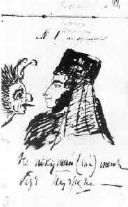 А.С. Пушкин.  Автопортрет из альбома Ел.Н. Ушаковой. 1829 г.