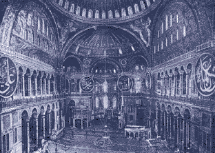 Интерьер храма Айя-София в Стамбуле (Константинополе).