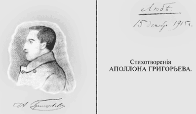 КОНКУРС ДЛЯ ПОДПИСЧИКОВ «ЛИТЕРАТУРЫ»