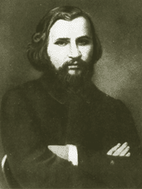 Тургенев. Фотография А.Бергнера. 1856 г.