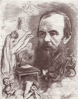 Достоевский — автор романа «Бесы». Шарж А.И. Лебедева. 1879 г.