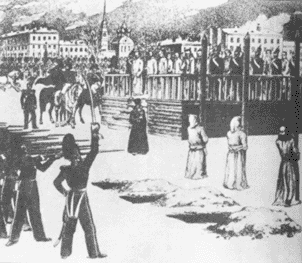 Обряд казни на Семёновском плацу.