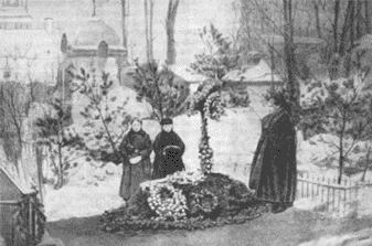 А.Г. Достоевская с детьми у могилы Ф.М. Достоевского. 5 февраля 1881 г.