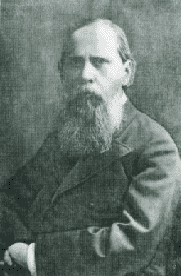 М.Е. Салтыков. Фото 1870-х гг.