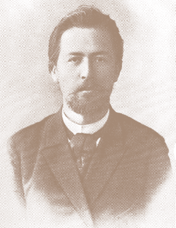 Антон Павлович Чехов. Фотография. 1895 г.