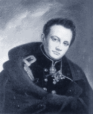 А.Н. Раевский. Неизвестный художник. 1821 г.