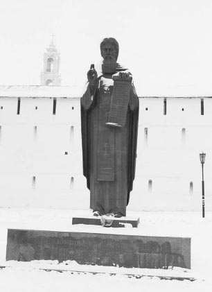 Фото памятника Сергию Радонежскому в Сергиевом Посаде (скульптор Фёдор Баженов)