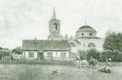 Школа и церковь в Спасском-Лутовинове. Гравюра с фото. 1883 г.