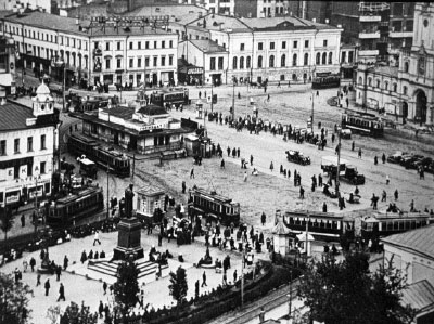 Страстная (ныне Пушкинская) площадь в Москве. Фото 1926 года.