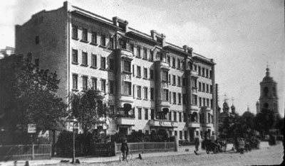 Большая Cадовая, дом 10.  Фото 1910 года.