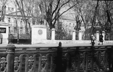 Тверской бульвар, 25 («Дом Грибоедова»). Фото 1986 г.