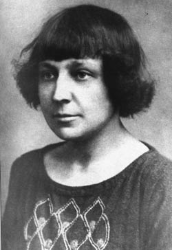 Марина Цветаева. Фото. 1924 г.